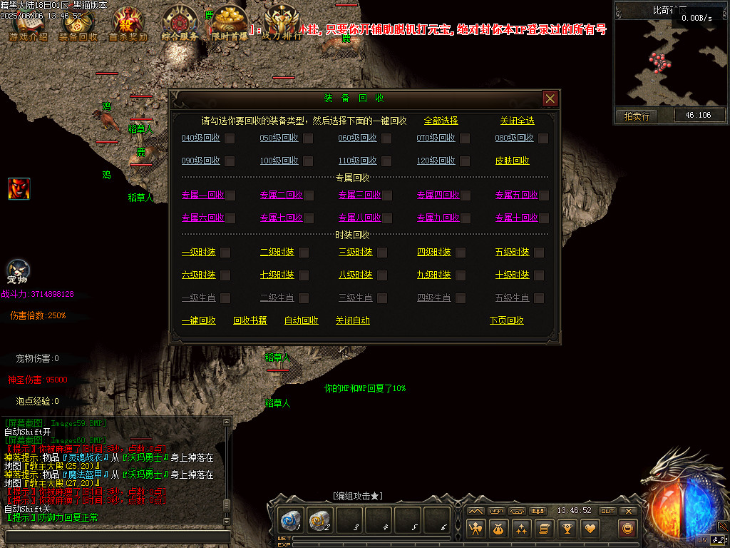 Images61.BMP