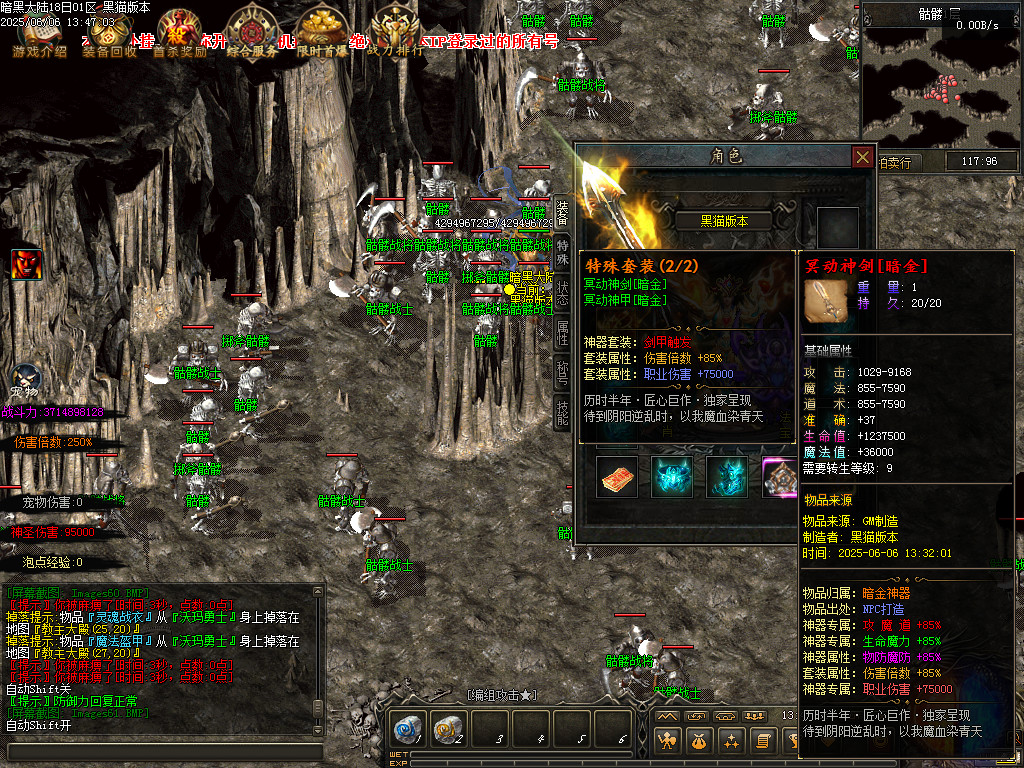 Images62.BMP