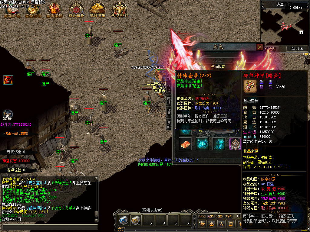 Images65.BMP
