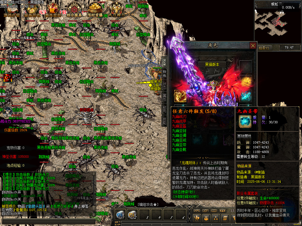 Images70.BMP