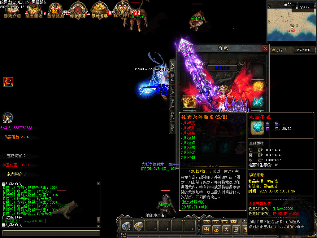 Images69.BMP