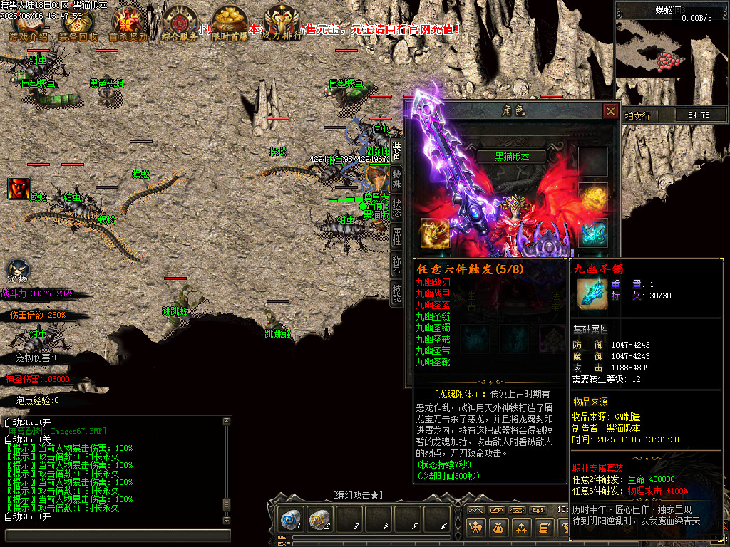 Images68.BMP