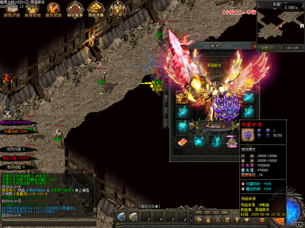 Images66.BMP