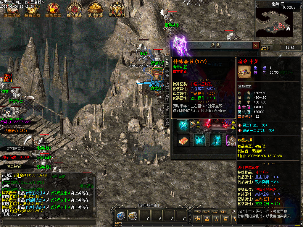 Images74.BMP