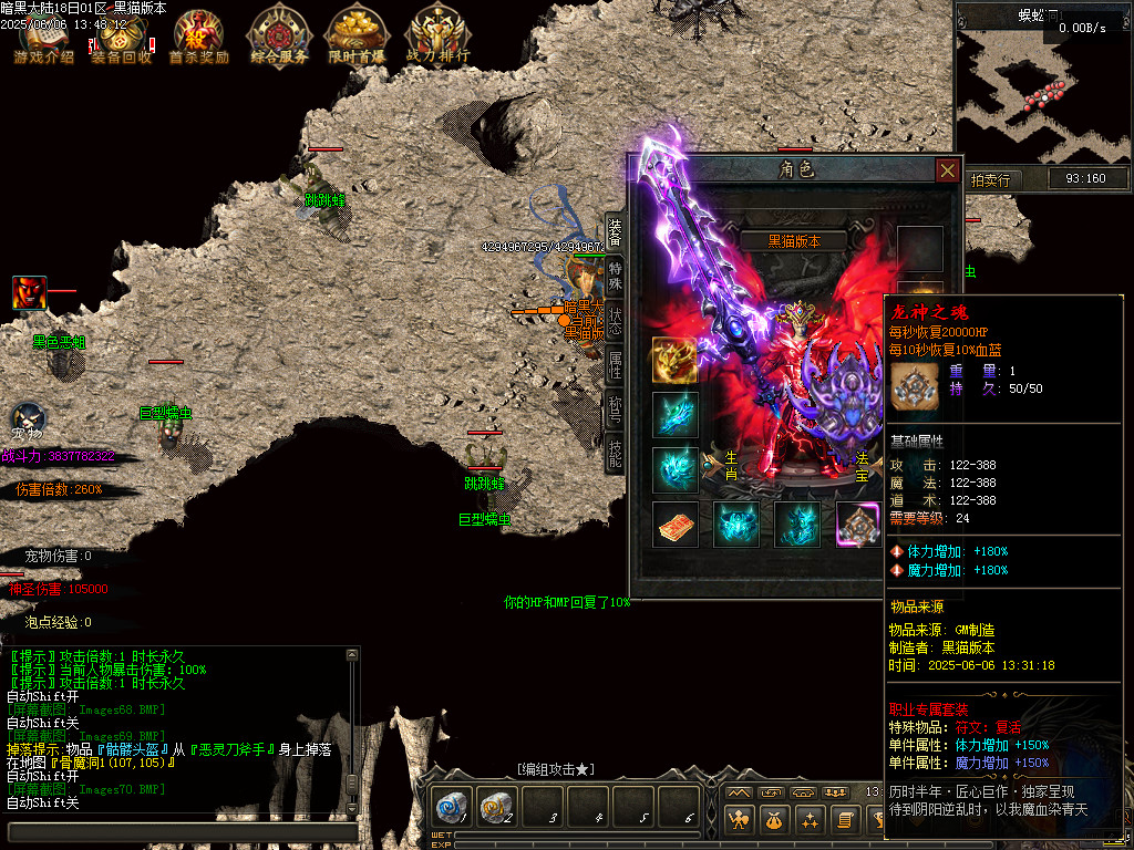 Images71.BMP