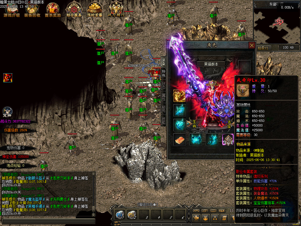 Images72.BMP