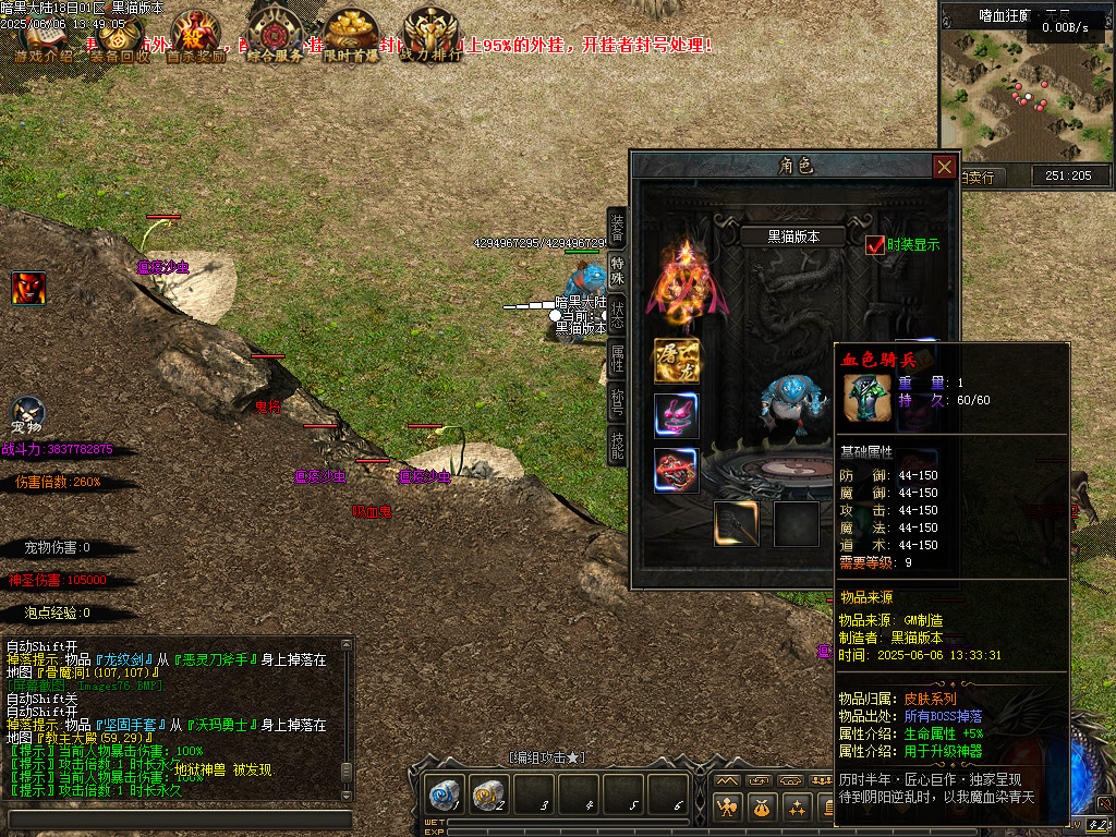 Images77.BMP