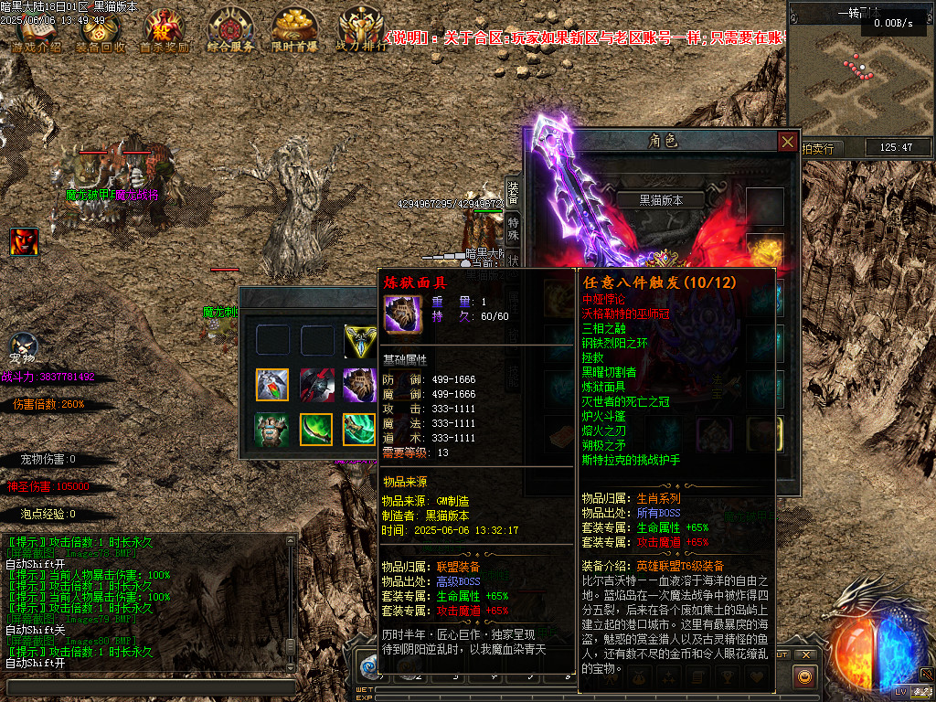 Images81.BMP