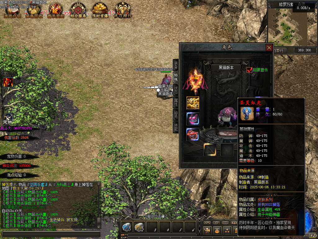 Images78.BMP