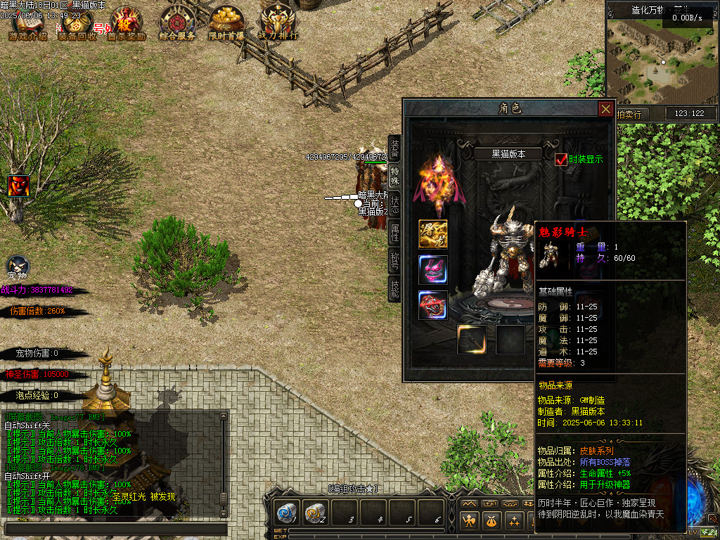 Images79.BMP