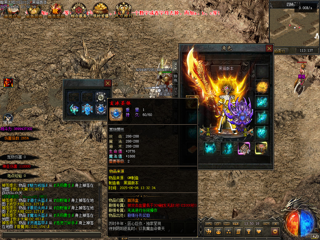 Images82.BMP