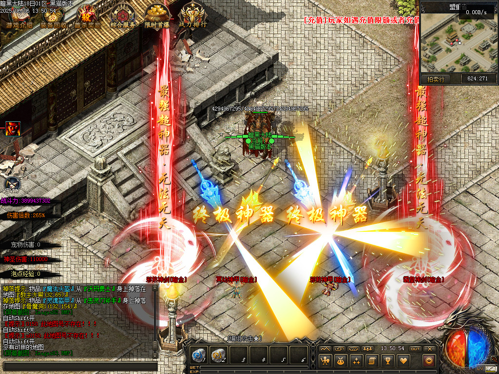 Images84.BMP