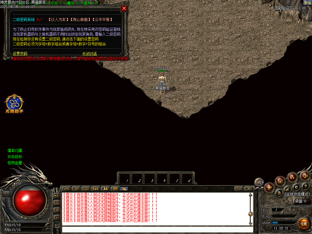 Images02.BMP