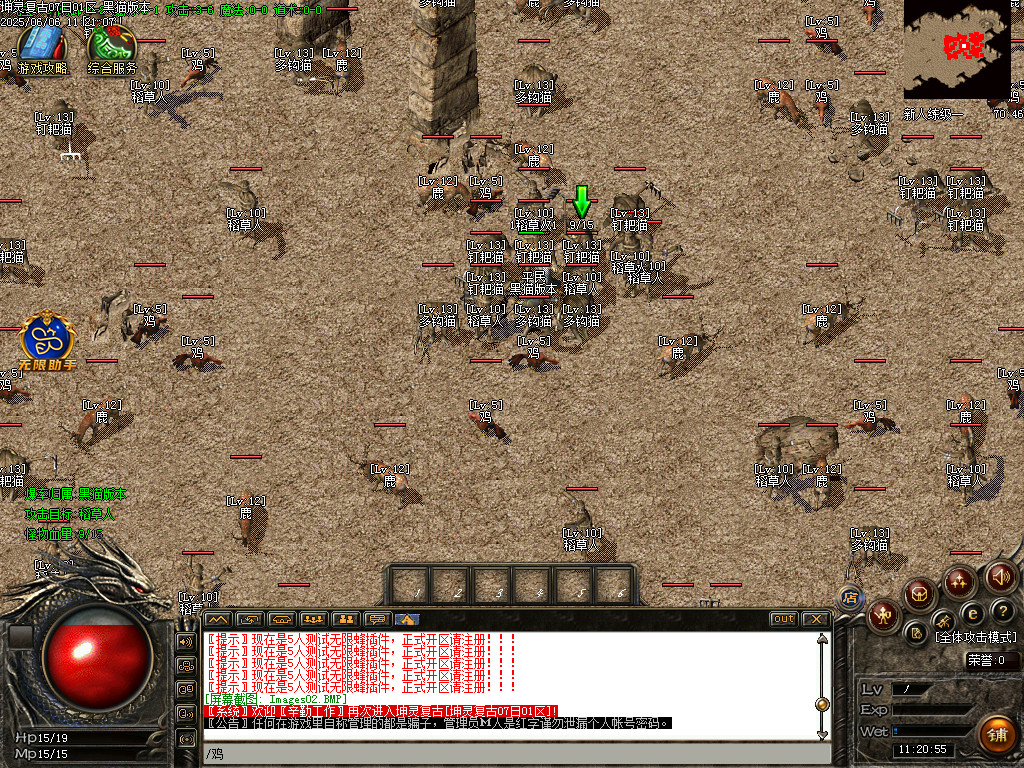 Images03.BMP