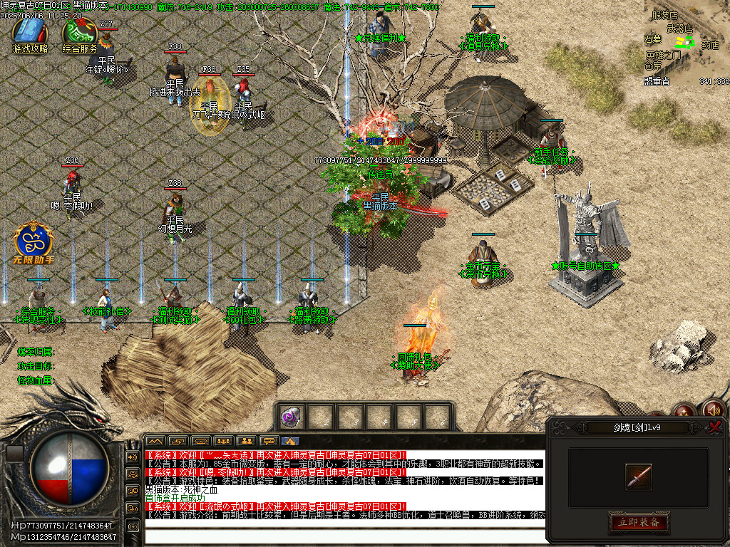 Images05.BMP