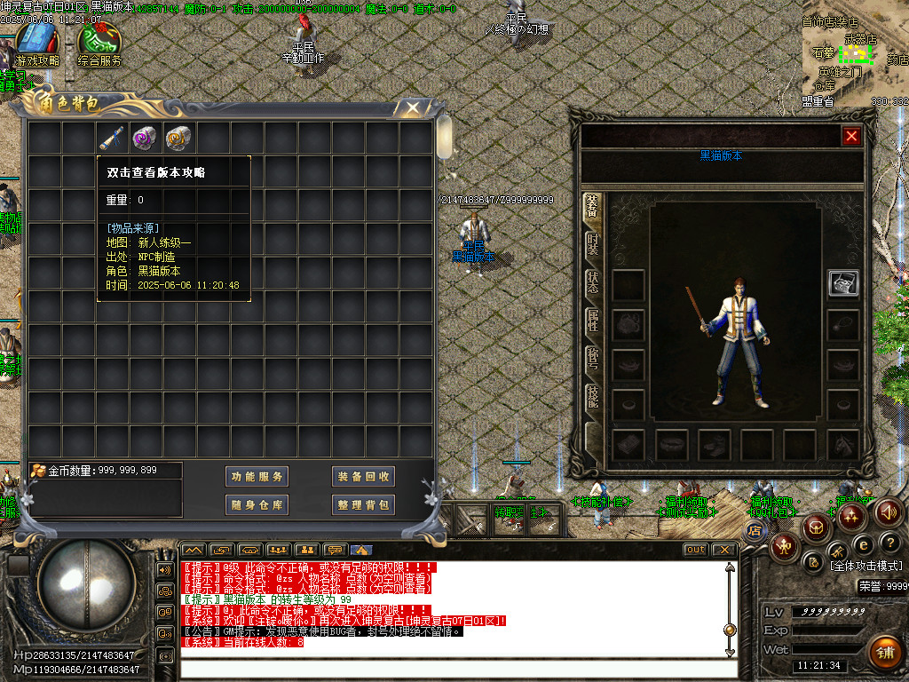 Images04.BMP