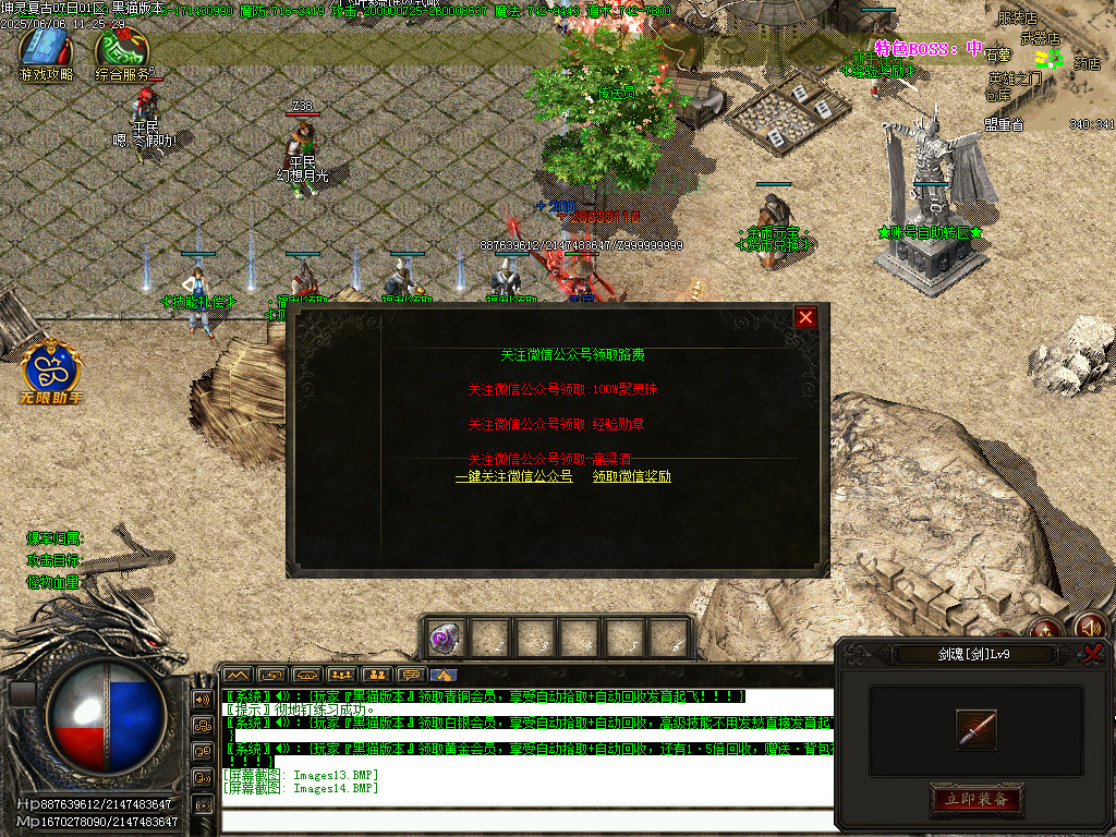 Images15.BMP