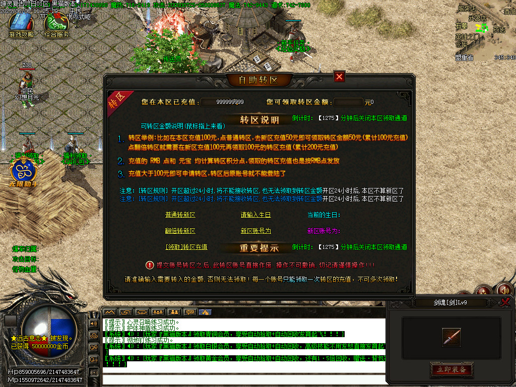Images13.BMP