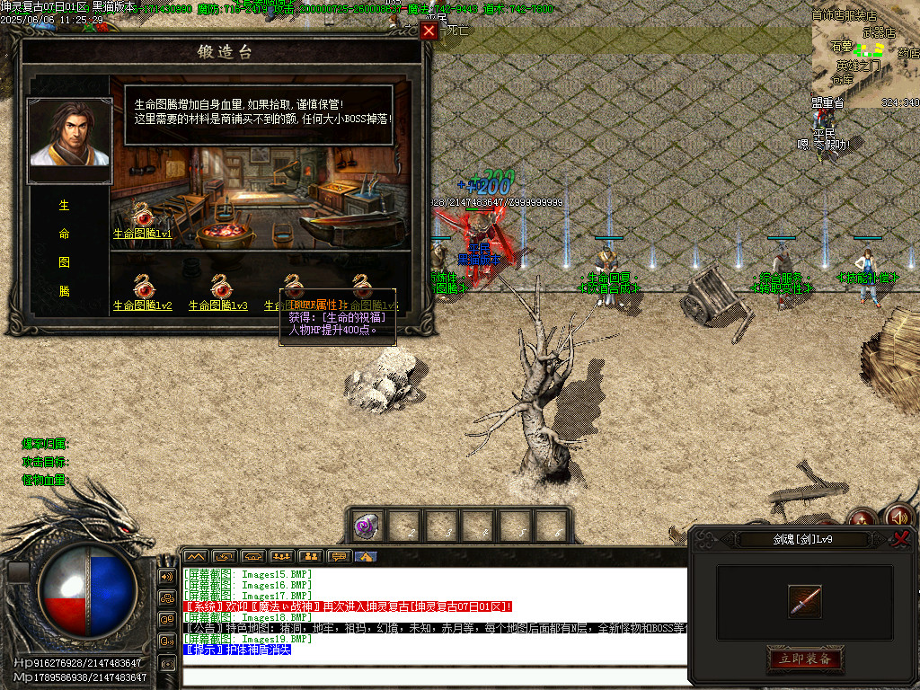 Images20.BMP
