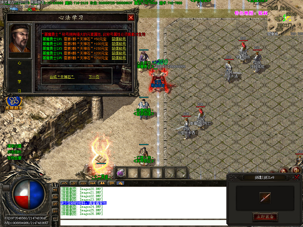 Images27.BMP