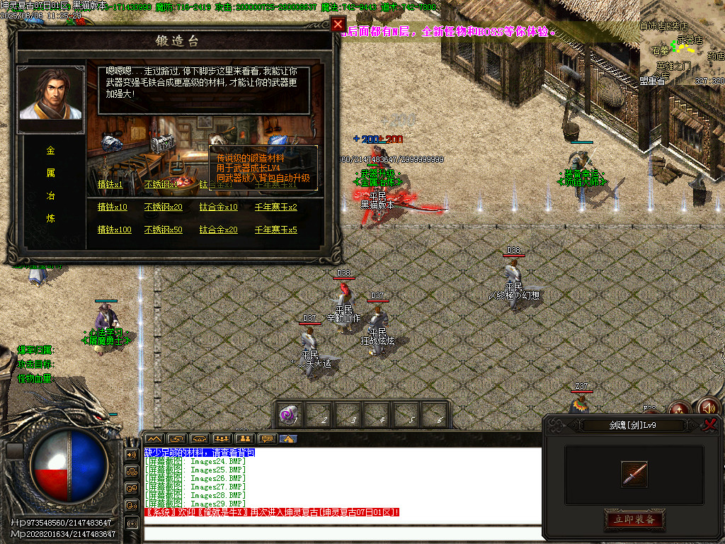 Images30.BMP