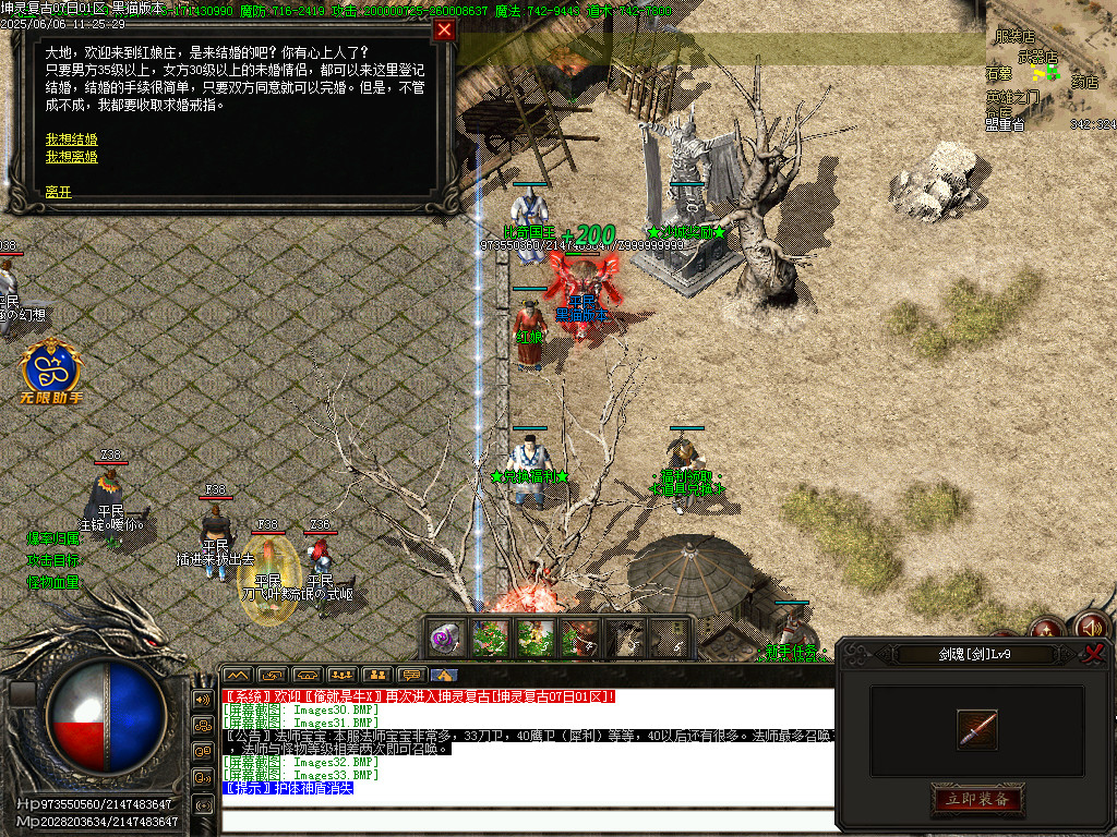 Images34.BMP