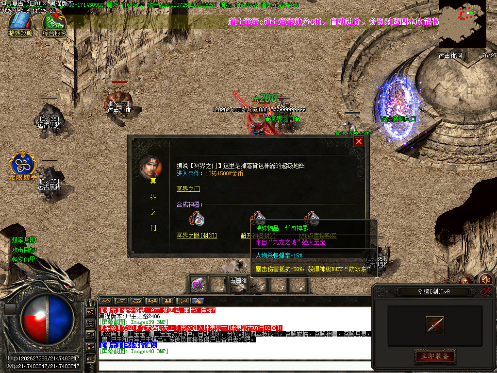 Images41.BMP