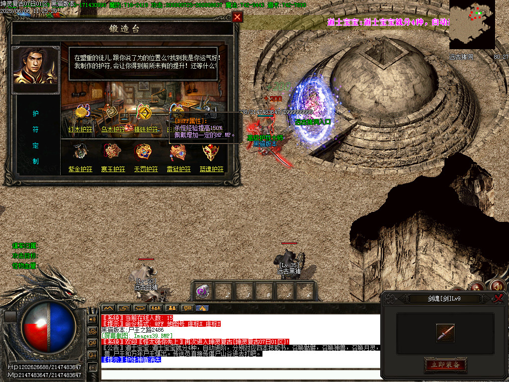 Images40.BMP