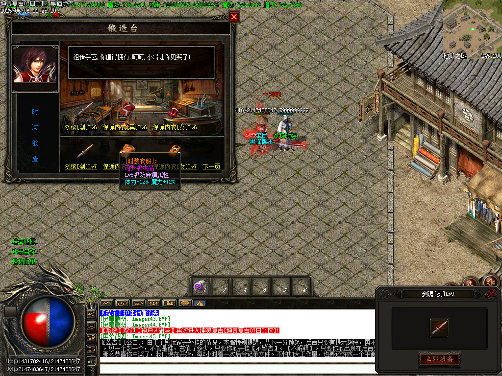 Images46.BMP