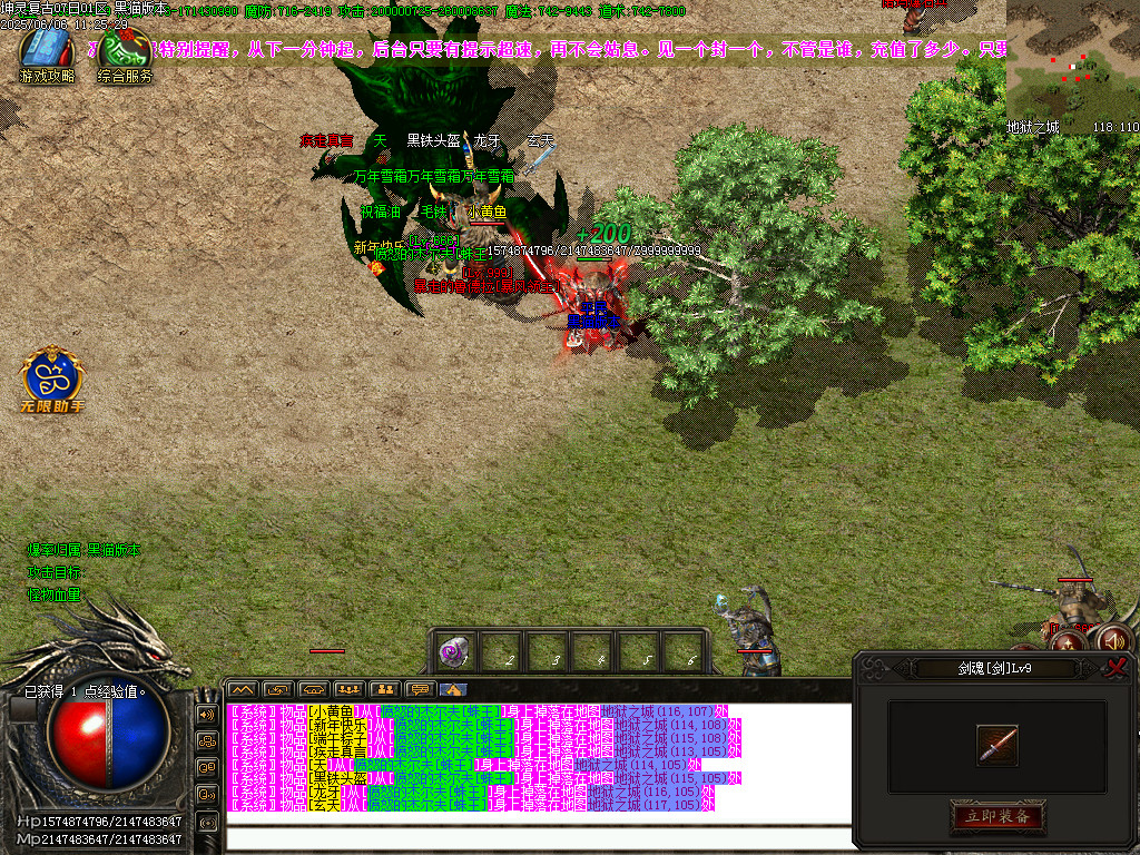 Images47.BMP