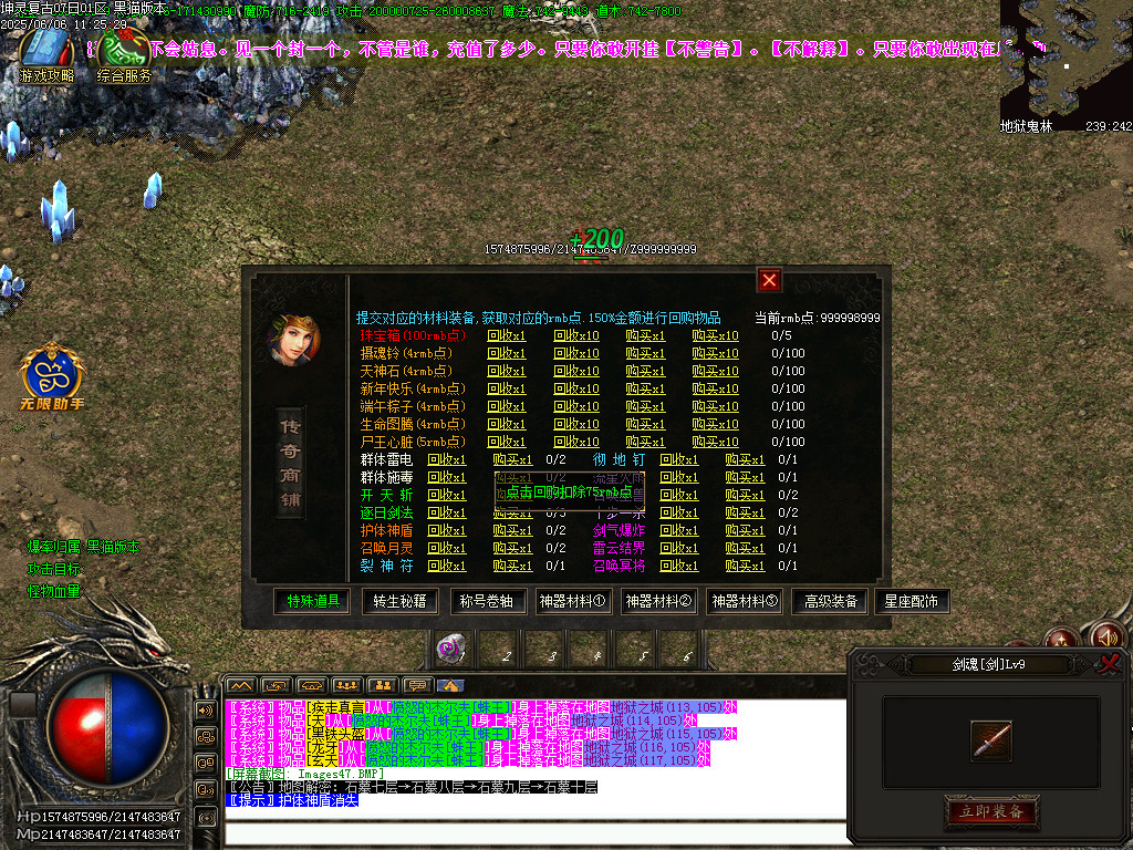 Images48.BMP