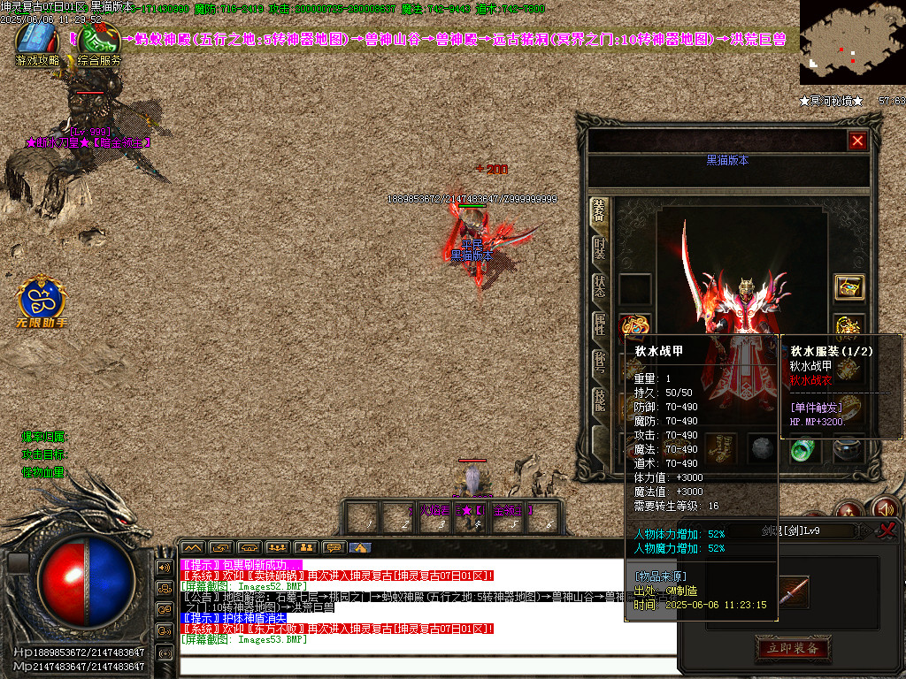 Images54.BMP
