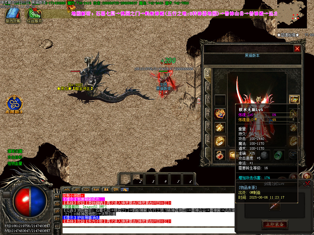Images53.BMP