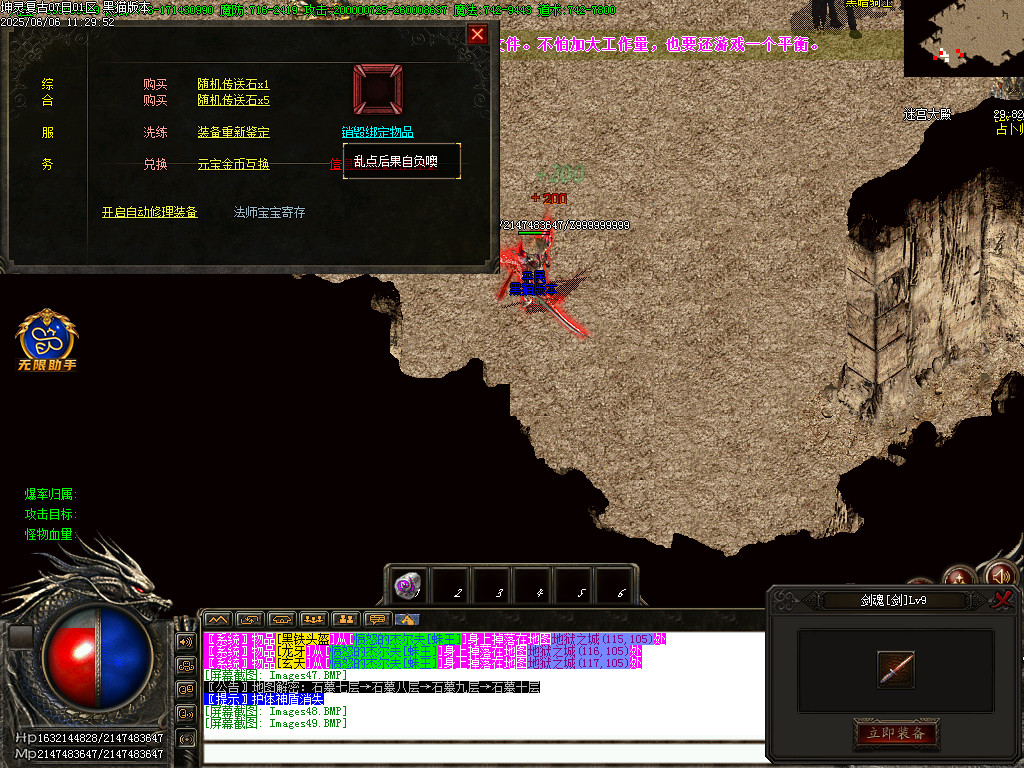 Images50.BMP