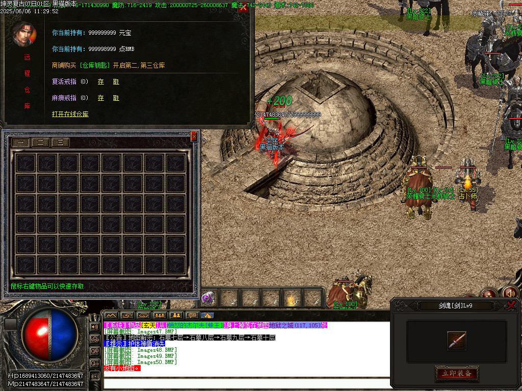 Images51.BMP