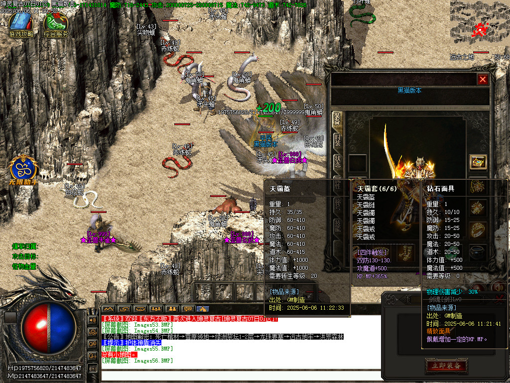 Images57.BMP