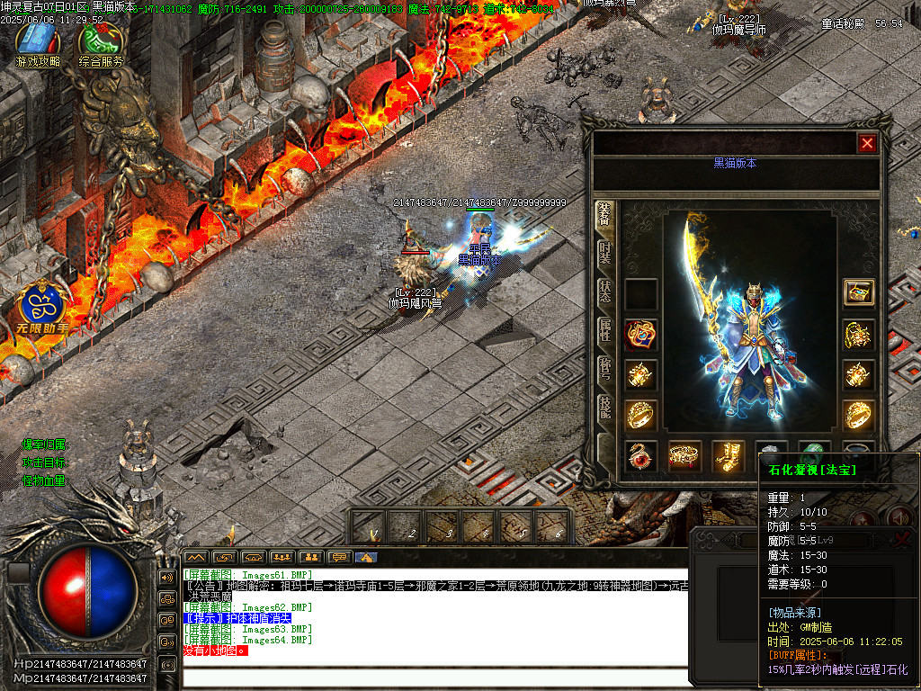 Images65.BMP