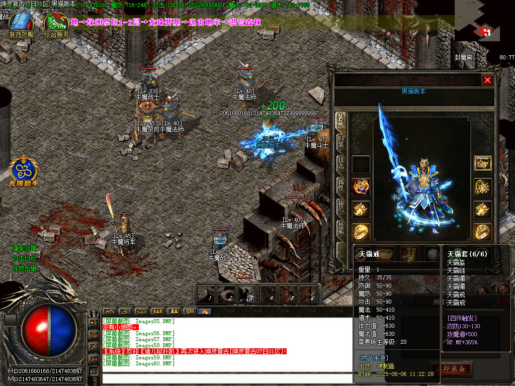 Images61.BMP