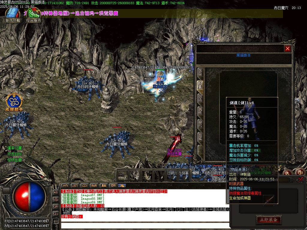 Images70.BMP