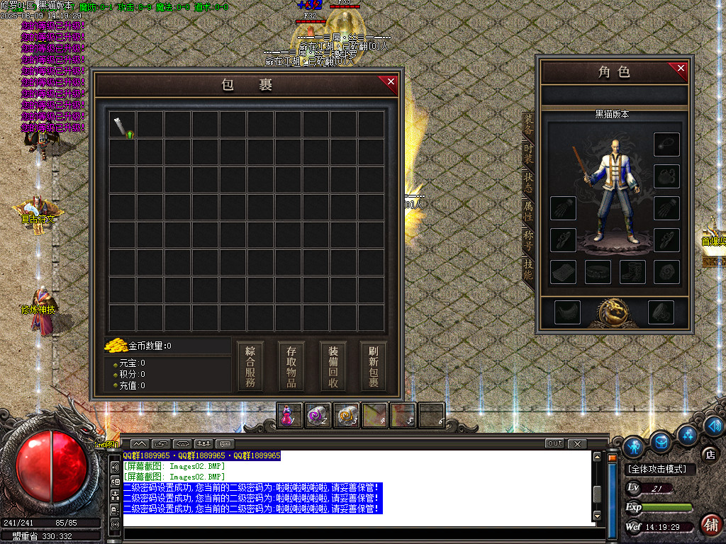 Images03.BMP