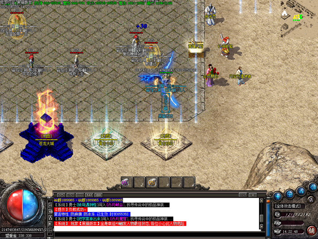 Images04.BMP