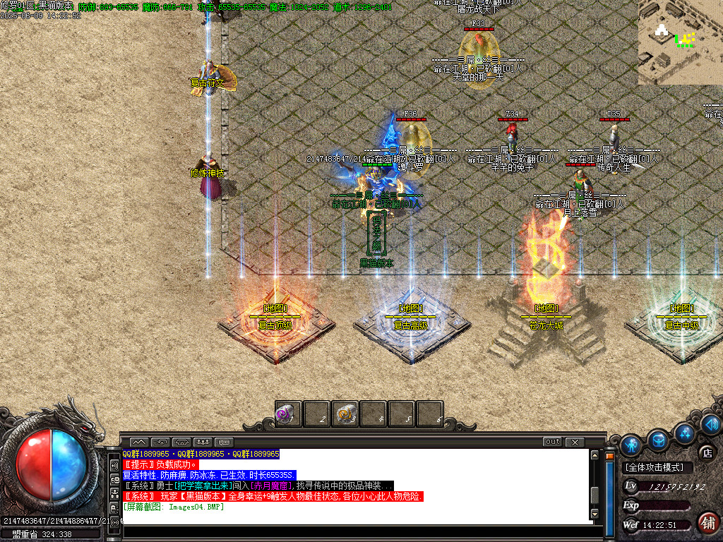 Images05.BMP
