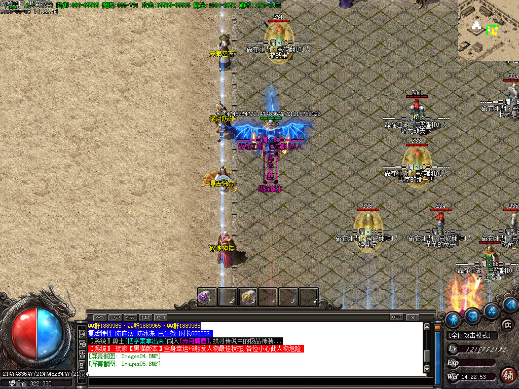Images06.BMP