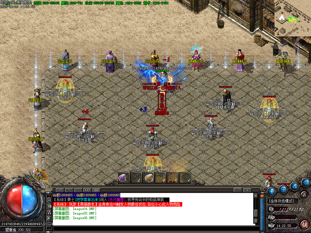 Images07.BMP