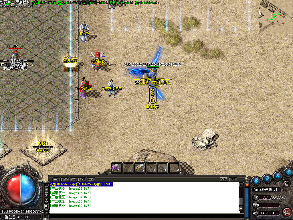 Images10.BMP