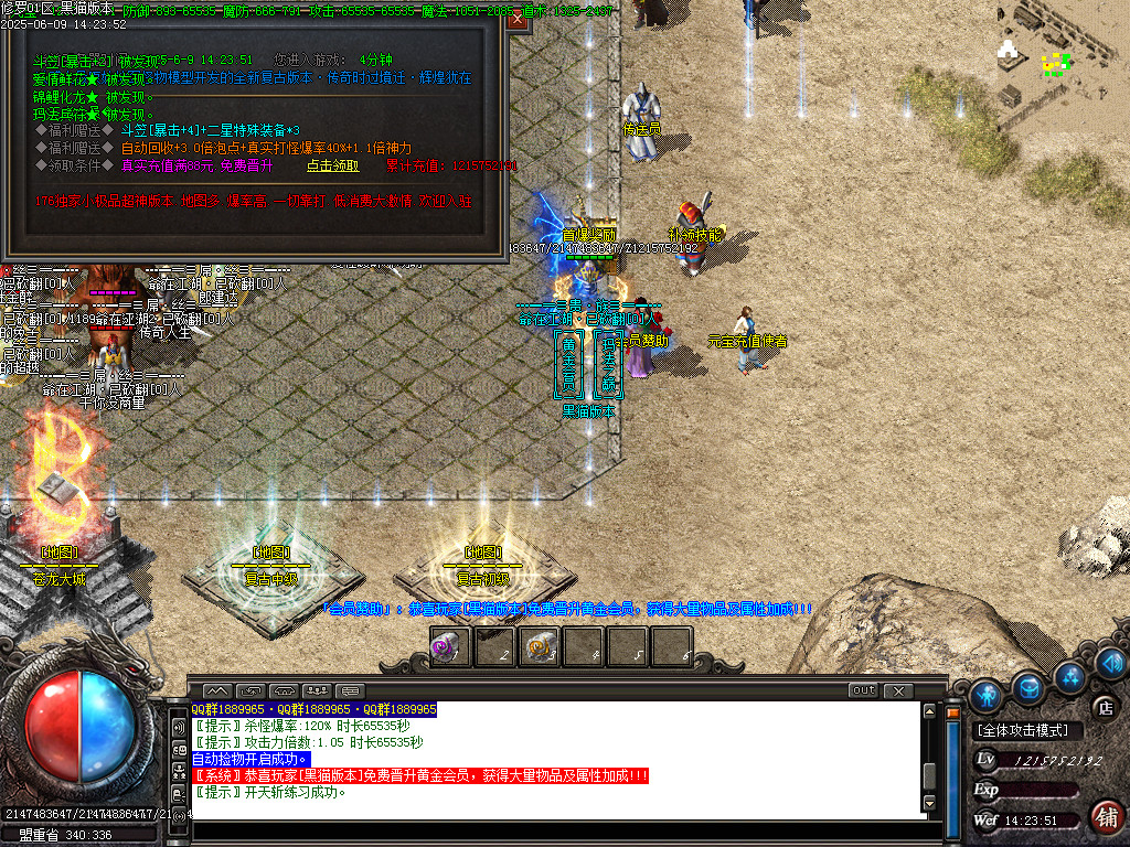 Images12.BMP