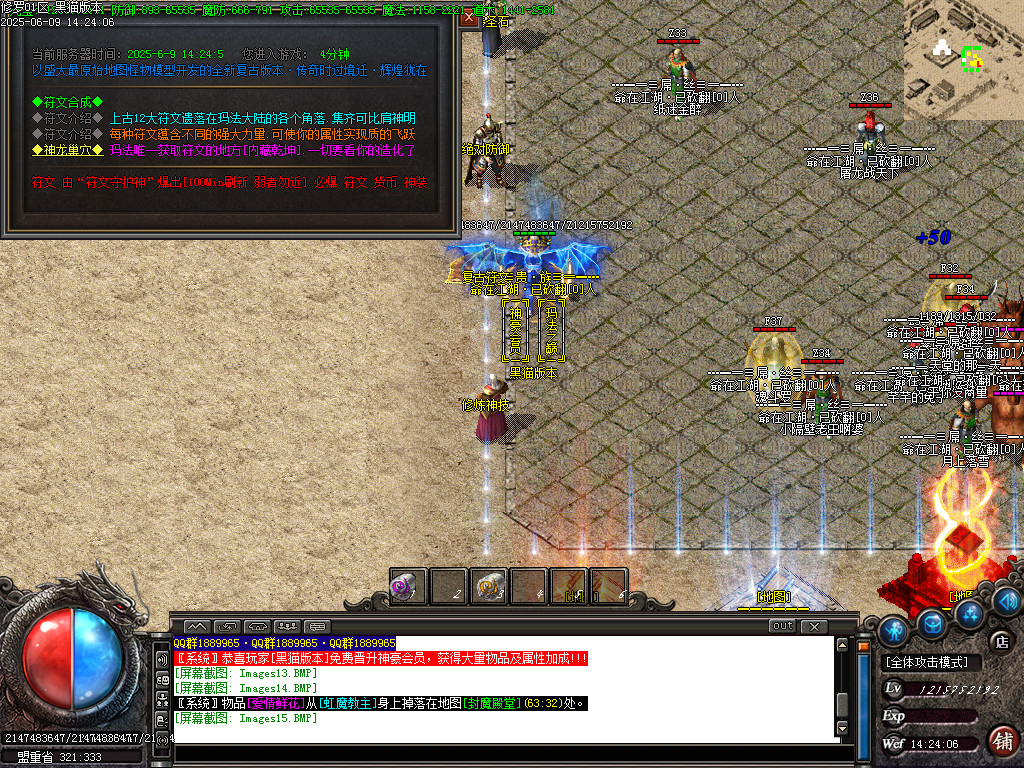 Images16.BMP