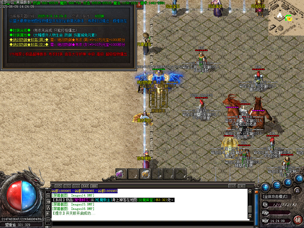 Images17.BMP