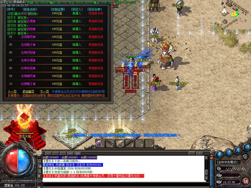 Images13.BMP