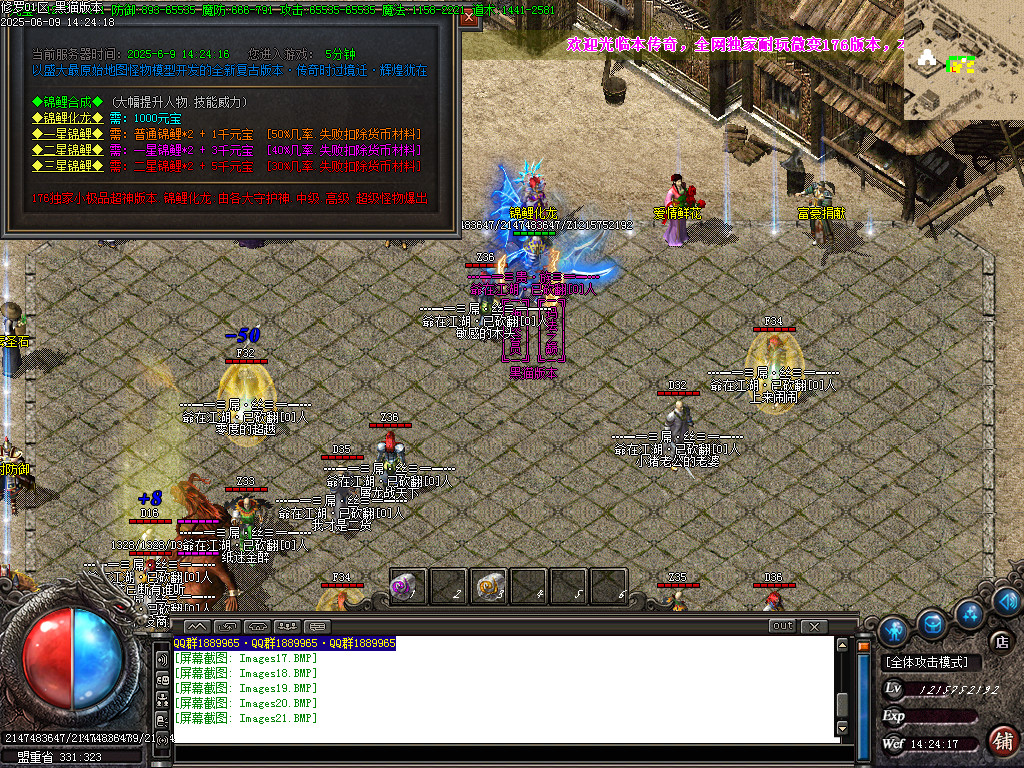 Images22.BMP